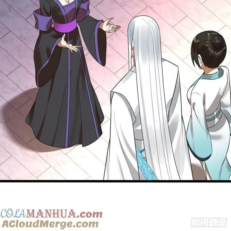 练气练了三千年,359回 师尊，娶我吧！,第85张